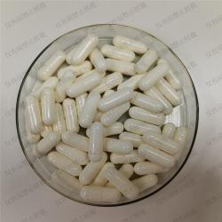 Капсулы N-Acetyl L-Cysteine (NAC) 1000мг 600мг (арт. 25-17072223)