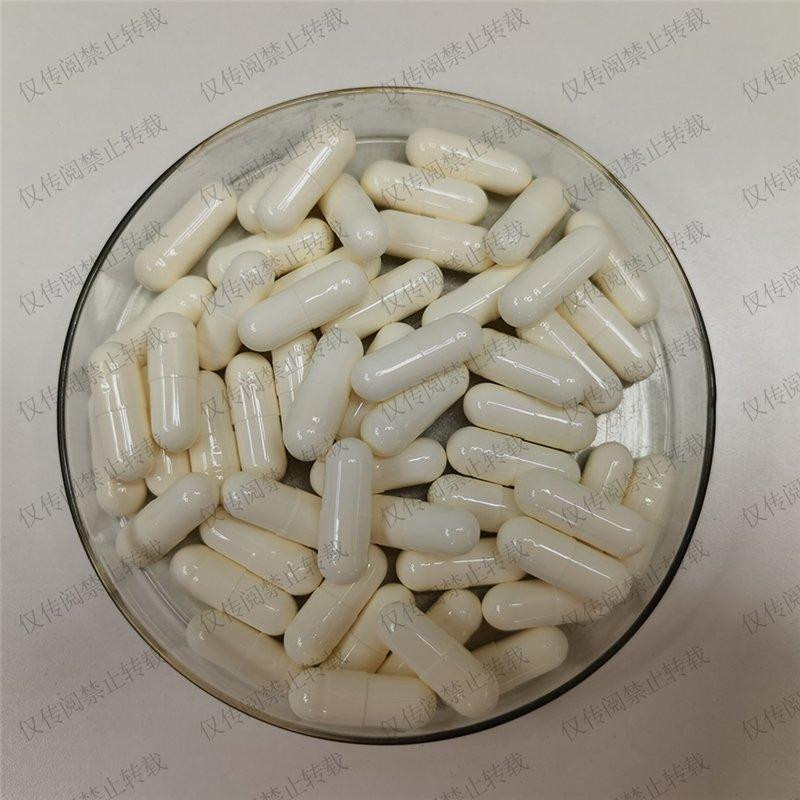 Капсулы Coenzyme Q10 (арт. 25-17072231)