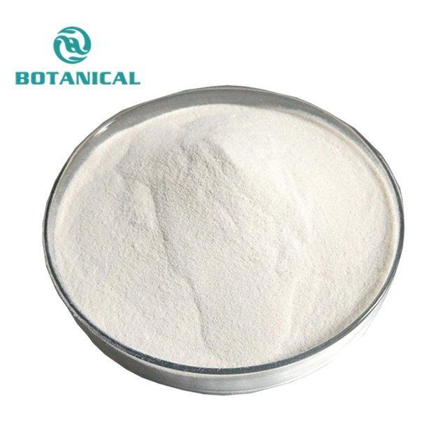 Порошок ПЭА из пальмового масла высокой чистоты для улучшения здоровья (арт. 25-17072240)