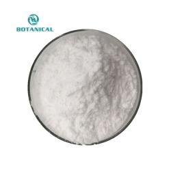 Порошок Gaba Y-аминомасляная кислота (арт. 25-17072257)