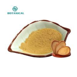 Мужская биодобавка Тонгкат Али экстракт 1% 5% (арт. 25-17072290)