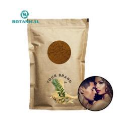 Порошок Tongkat Ali Extract 200:1 1% 2% 5% Eurycomanone (арт. 25-17072291)