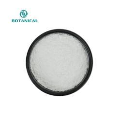 Пищевая добавка Myo Inositol Trispyrophosphate (арт. 25-17072298)