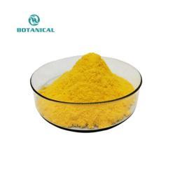 Порошок витамина B9 для оптовых поставок пищевых добавок (арт. 25-17072299)