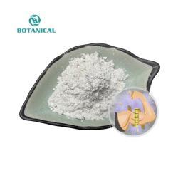 Препарат для набора мышечной массы с экстрактом Cyanotis Arachnoidea (арт. 25-17072303)