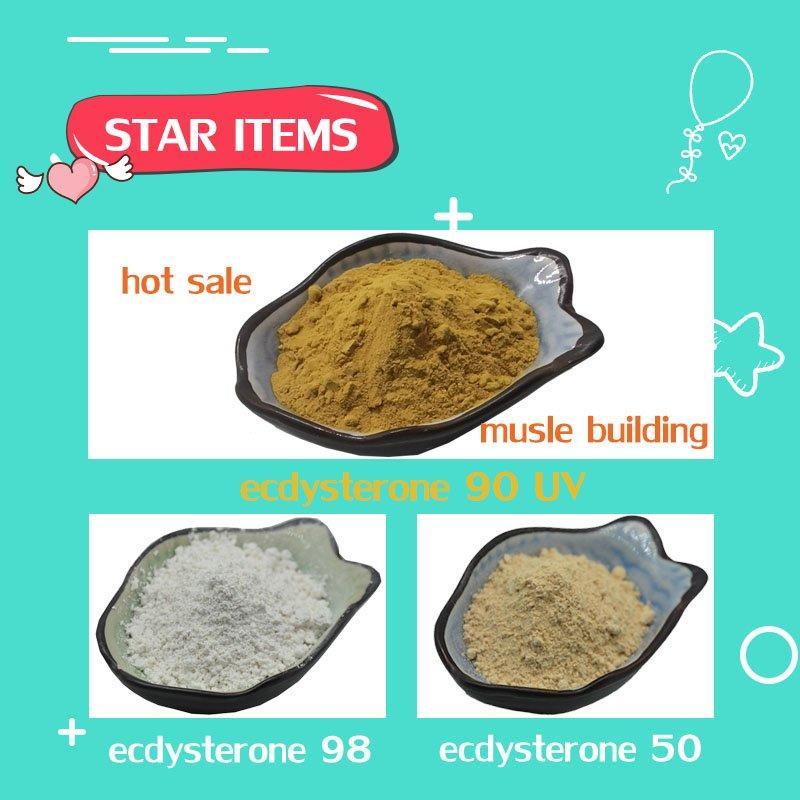 Препарат для набора мышечной массы с экстрактом Cyanotis Arachnoidea (арт. 25-17072303)