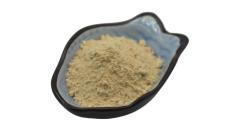 Пищевая добавка Бета-Экдистерон 10% (арт. 25-17072308)