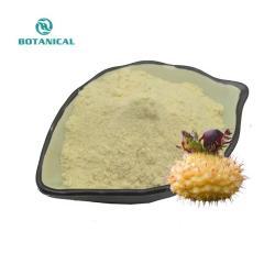 Экстракт шиповника с высоким содержанием витамина С и розы Роксбурга (арт. 25-17072321)