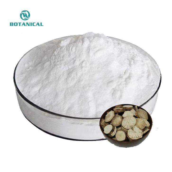 Экстракт стефании тетрандры высокого качества 98% в порошке (арт. 25-17072322)