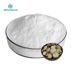 Экстракт стефании тетрандры высокого качества 98% в порошке (арт. 25-17072322)