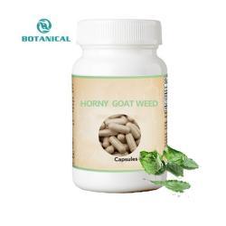 Экстракт эпимедиума капсулы для мужчин (арт. 25-17072340)