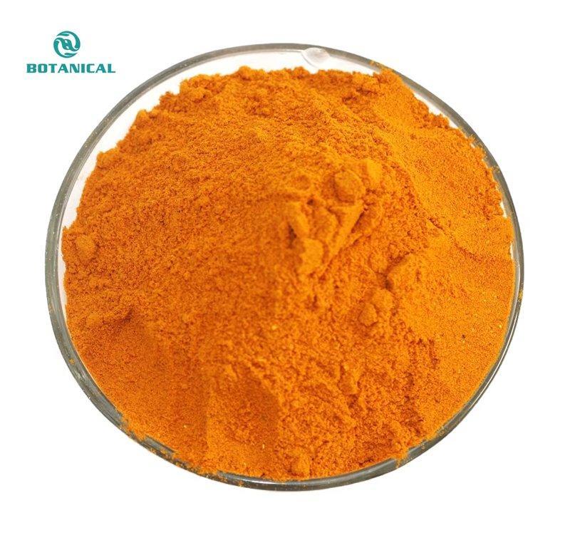 Экстракт корня куркумы 95% (арт. 25-17072342)