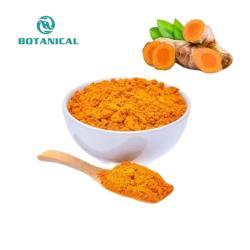 Экстракт корня куркумы 95% (арт. 25-17072342)