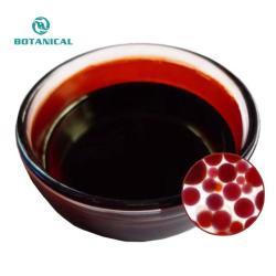 Жидкое масло астаксантина для кожи (арт. 25-17072344)