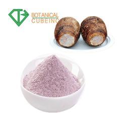 Органический порошок таро высокого качества (арт. 25-17072345)