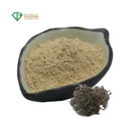 Экдистерон 95%  для наращивания мышц (арт. 25-17072347)