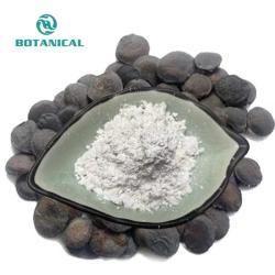 Семена Грифонии Симплицифолии 98% экстракт 5-HTP (арт. 25-17072349)