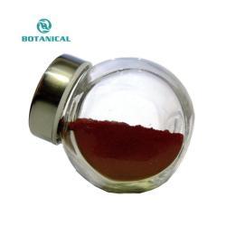 Капсулы с Пирролохинолином Кинон (PQQ) высокого качества от B.C.I SUPPLY (арт. 25-17072350)