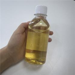 Жидкий яблочный уксус (арт. 25-17072361)