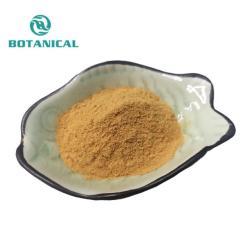 Экстракт Цистанхе пустынной 10:1 (арт. 25-17072364)