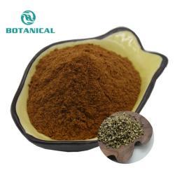 Экстракт Трибулуса с высоким содержанием сапонинов (арт. 25-17072368)