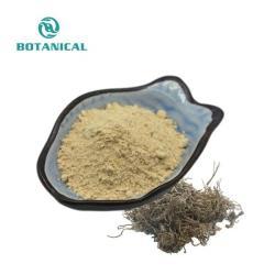 Экдистерон из экстракта Cyanotis Arach-noidea (арт. 25-17072372)