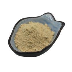 Экстракт пудры Бета Экдистерон (арт. 25-17072375)