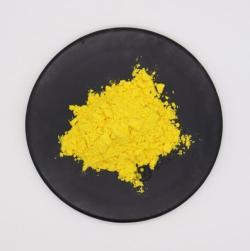 Косметическое сырье Ретинол ацетат порошок (арт. 25-17072387)