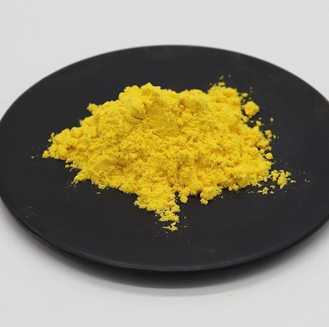 Косметическое сырье Ретинол ацетат порошок (арт. 25-17072387)