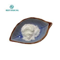 Витамин C в порошке L-аскорбилпальмитат (арт. 25-17072395)