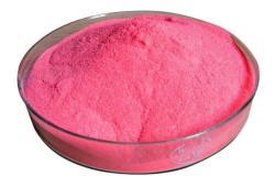 Витамин В12 в порошке Cobamamide Methylcobalamin 1% (арт. 25-17072400)