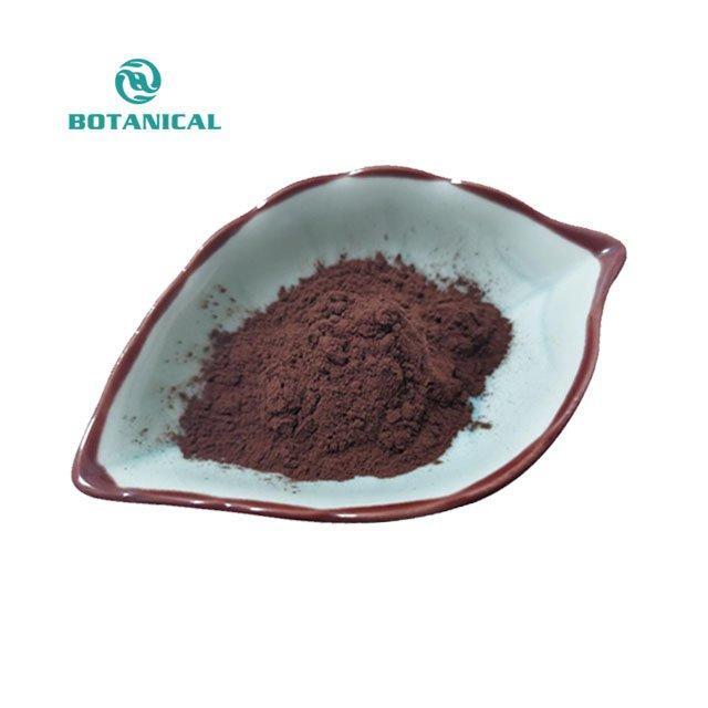 Витамин В12 в порошке Cobamamide Methylcobalamin 1% (арт. 25-17072400)