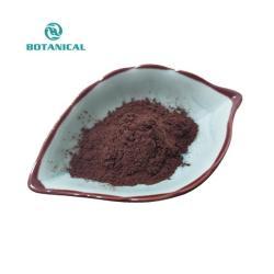 Витамин B12 в порошке для сырья (арт. 25-17072403)