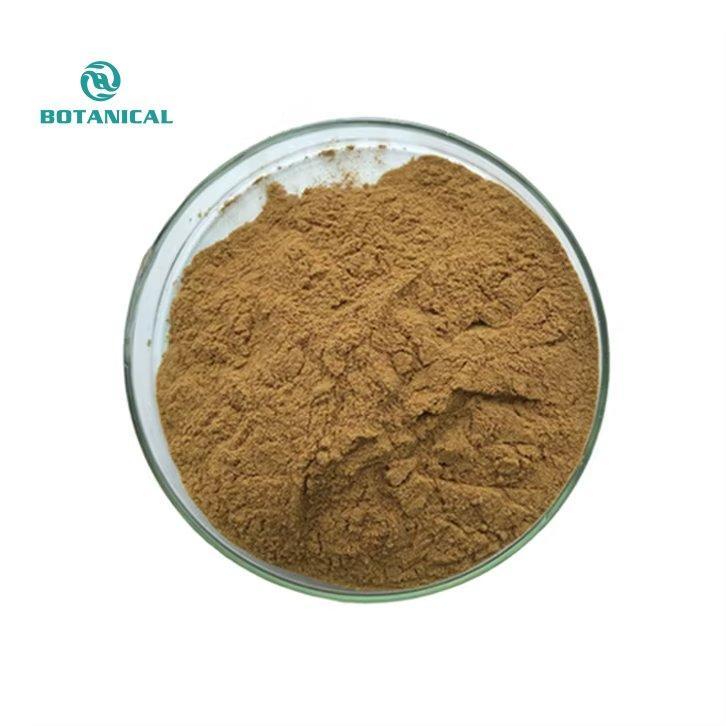 Экстракт козьего райского зерна Galega Officinalis 10:1 (арт. 25-17072406)