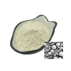 Пробиотический порошок Lactobacillus Casei для молочных продуктов (арт. 25-17072415)