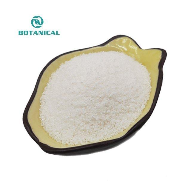 Пробиотический порошок Lactobacillus Casei для молочных продуктов (арт. 25-17072415)