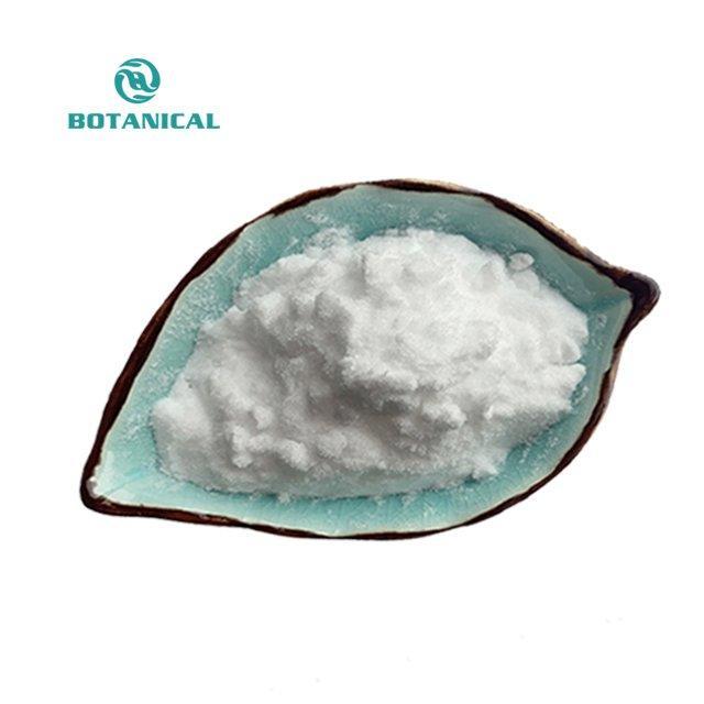 Витамин C магния фосфат для пищевых продуктов (арт. 25-17072423)