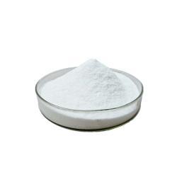 Порошок гиалуроновой кислоты для ухода за кожей, косметического качества (арт. 25-17072445)