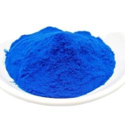 Спирулина синяя чистая в порошке с содержанием фикоцианина 45% (арт. 25-17072447)