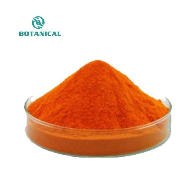 Экстракт семян аннато (арт. 25-17072456)