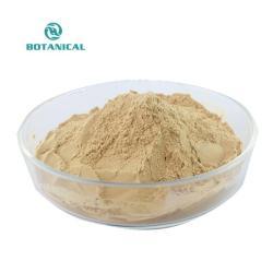 Протеин сои изолированный концентрированный для мяса (арт. 25-17072457)