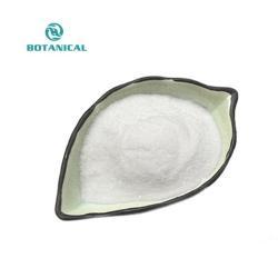 Пищевая добавка Трагакантовая камедь 98% (арт. 25-17072458)