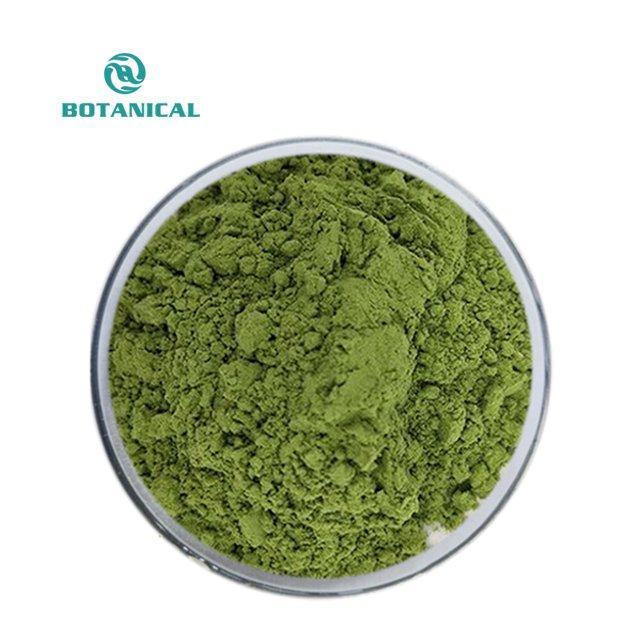 Экстракт листьев шелковицы 15% 95% (арт. 25-17072459)