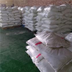 Пищевой эмульгатор на основе ацетилированных моно- и диглицеридов жирных кислот (арт. 25-17072463)