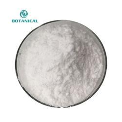 Порошок Dl-Alanine высокого качества (арт. 25-17072465)