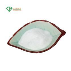 Порошок Dl-Alanine высокого качества (арт. 25-17072465)