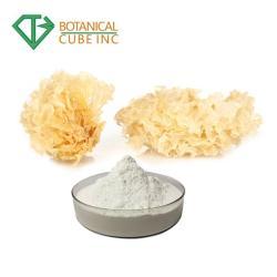 Экстракт трепанга Тремелла Фуциформис для косметики (арт. 25-17072478)