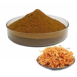 Капсулы Cordyceps Sinensis с экстрактом Cordyceps Militaris (арт. 25-17072480)