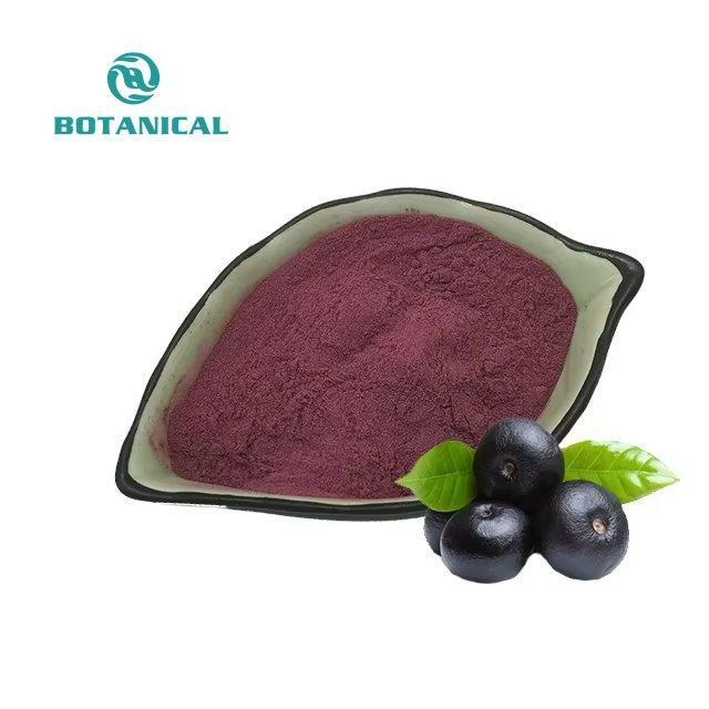 Порошок ягод асаи из Бразилии (арт. 25-17072486)