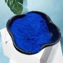 Пищевой пигмент Fd&C Blue No.2 (арт. 25-17072501)